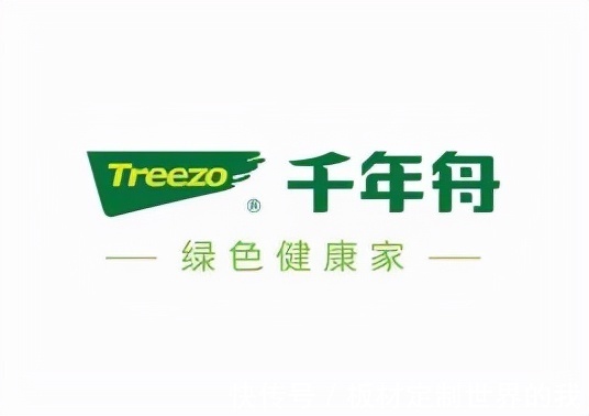 千年舟|生态环保板材十大品牌是哪几家?为你来揭秘