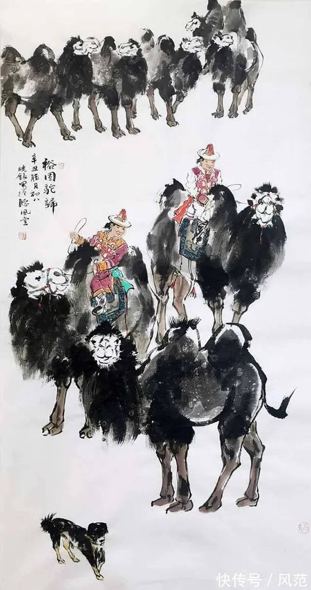 中国老子书画院#2022新春贺岁艺术名家大拜年:画家王晓银恭贺新禧