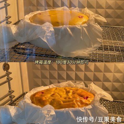 芋泥酸奶巴斯克蛋糕的经典做法，不会你就Out了