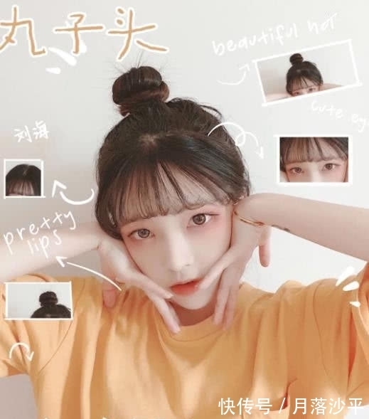 高马尾 手残党只会扎高马尾?试试这几款“夏日清新”发型,美的冒泡泡!