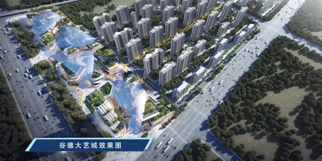 商场|总投资45亿元！坊子又要建大型商场！约300亩用地挂牌出让