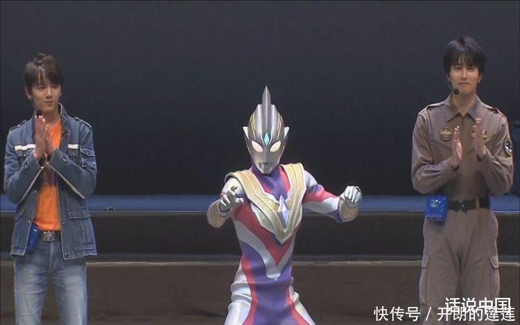 神器|特利迦奥特曼 从超古代遗迹中,胜利队挖出两件神器!