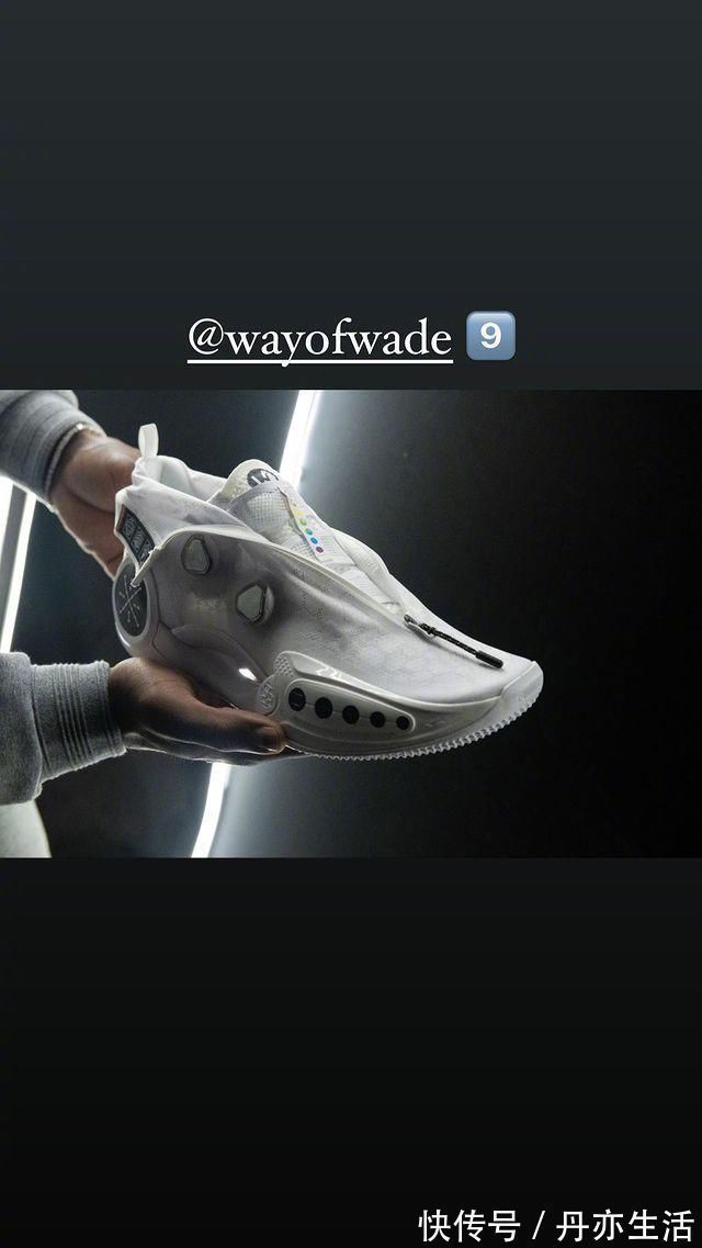 boa 韦德之道9代首发配色确定!1599元限量发售,配置细节全公开