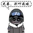 枕芯|旧筷子、旧毛巾、旧枕芯、旧沙发罩...到底有多可怕!