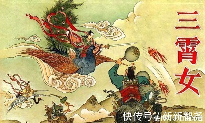 通天教主$封神榜西方教为何屡屡相助原始天尊打压截教,准提一语道破真相!