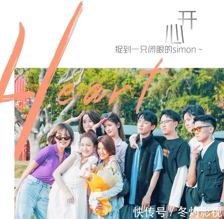 何书桓|当代版“何书桓”马子佳，马伯骞看气了：不是所有的好都可给你沾