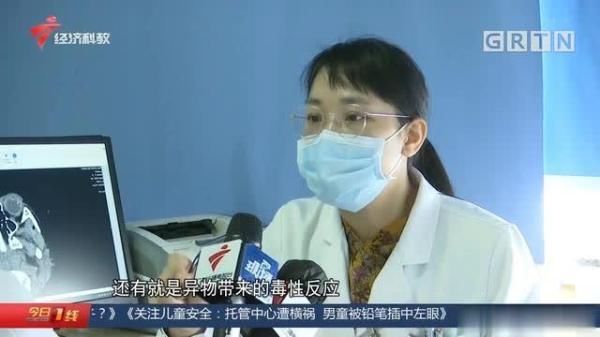 铅笔|托管中心遭横祸 男童被铅笔插中左眼 孩子的眼睛还能保住吗？