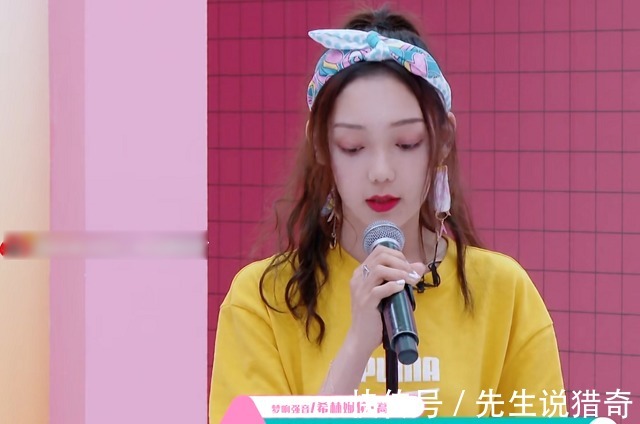 赵粤|希林娜依·高眼中只有郑乃馨赵粤，谁注意到姚慧陈卓璇的表情了