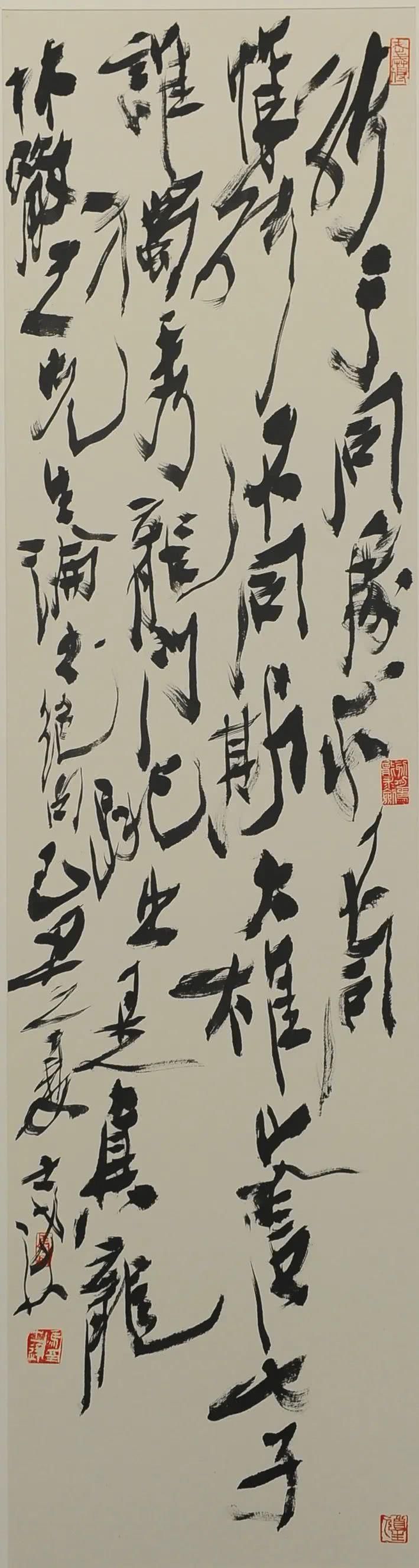 “阿达来自田间”一一马士达的艺术世界