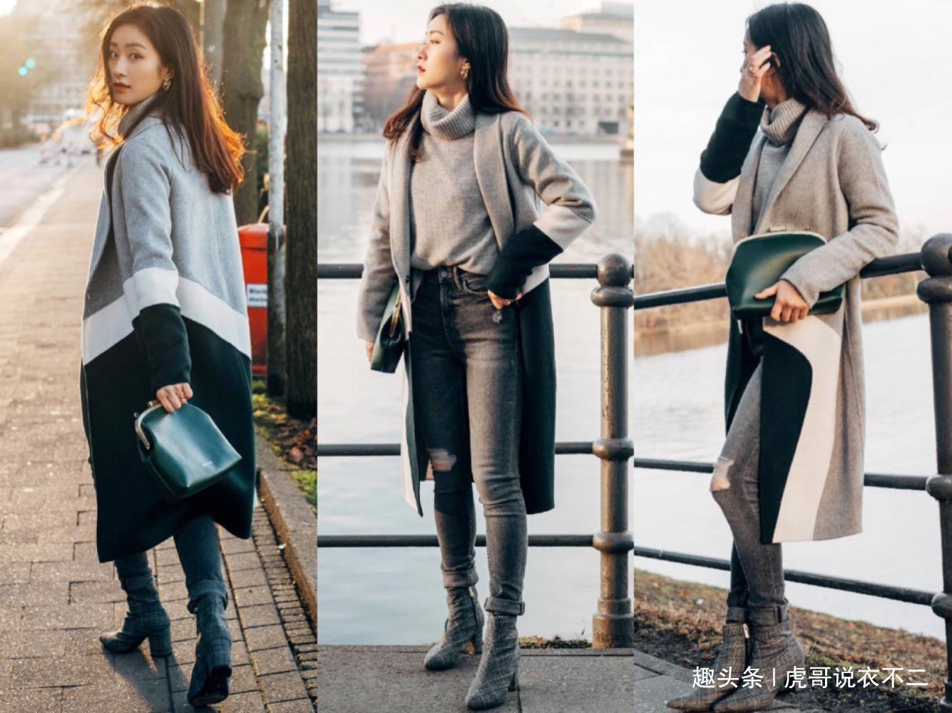 大衣 大衣时尚又好看,但是内搭更重要,学会这些搭配适用整个冬天!