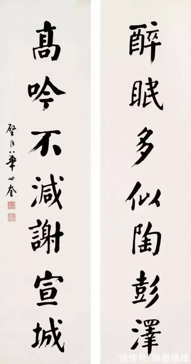 书法家#天津四大书法家之首,其颜楷魄力十足