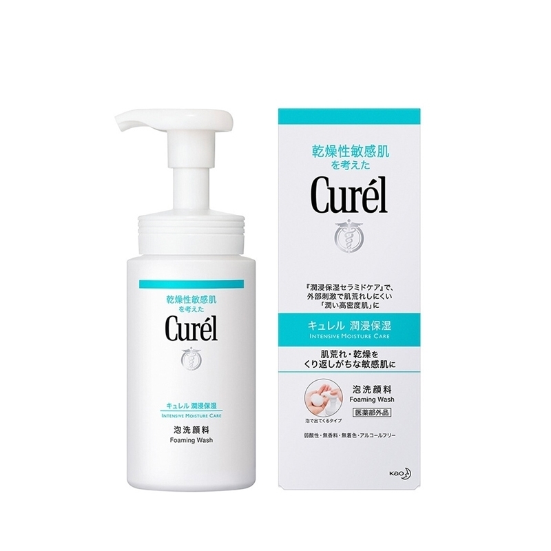 珂润|哪款洗面奶控油好?温和好用的洗面奶推荐,让肌肤回归天然美