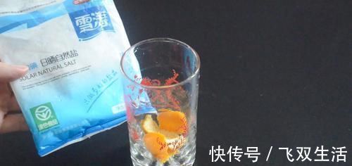 橘子皮|你家里有吃剩的橘子皮吗？这个用途太厉害了，越早知道越好