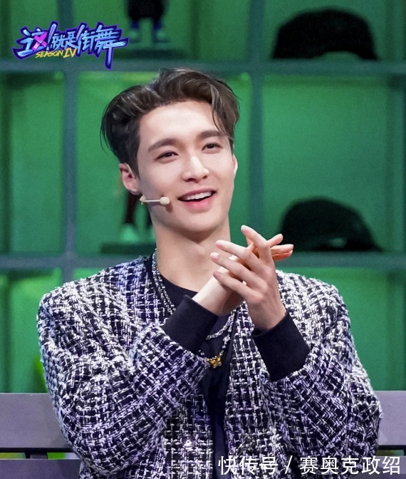 辣椒炒肉|张艺兴的辣椒炒肉把王一博刘宪华都呛哭了,全屋没一个能幸免!