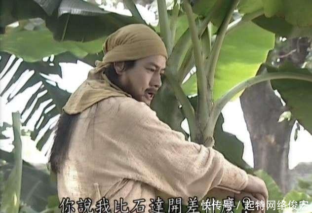 排名|太平天国十大名将排名,杨秀清毫无悬念居第一,陈玉成仅排第五