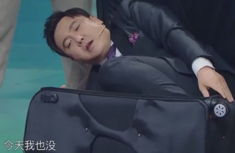 藝人|當華晨宇一口氣喝掉“道具水”,我意識到賈玲沈騰這類藝人多重要