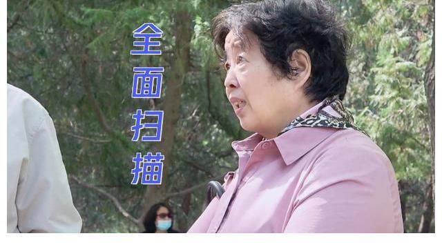 大妈|陈小纭误入相亲角，大妈大叔都来询问，但进北京相亲2群都没资格