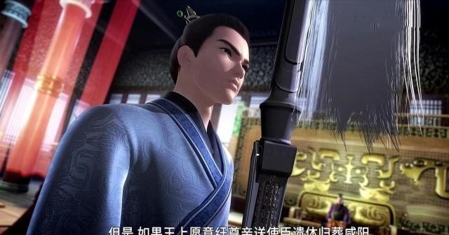 七国天下,我要九十九,韩非如果没死的话能成功吗?一张地图打脸