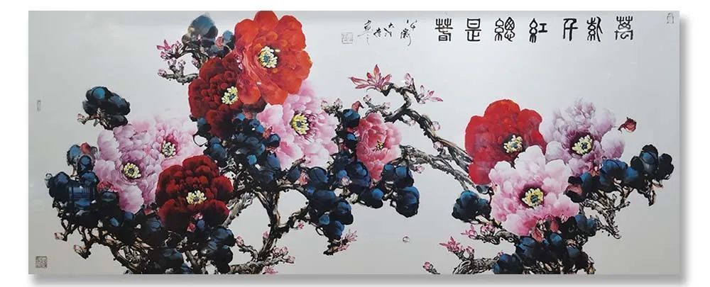 知音&《大美为真》中国当代书画名家学术邀请展—????崔廷玉