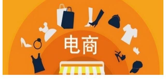 实体|电商击败了实体店，直播带货又击败了电商，谁在闷声发大财？