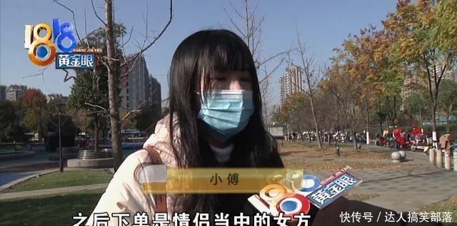 划痕|碰到自称“专业闲鱼”，扬言要让卖家怀疑人生