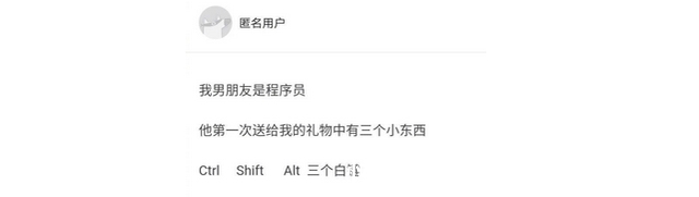 代码|一个程序员的水平能差到什么程度？一龙一猪？众人：判若云泥
