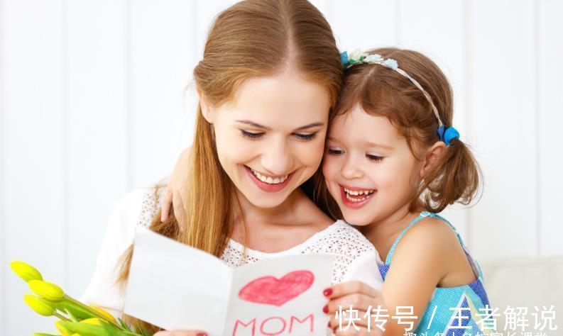 父母|家长如果有3个坏习惯，很可能耽误孩子未来发展，需要重视啦