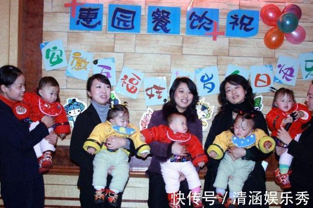 宝妈|19年前,中国首例五胞胎诞生,如今个个年满18岁,境况却令人唏嘘