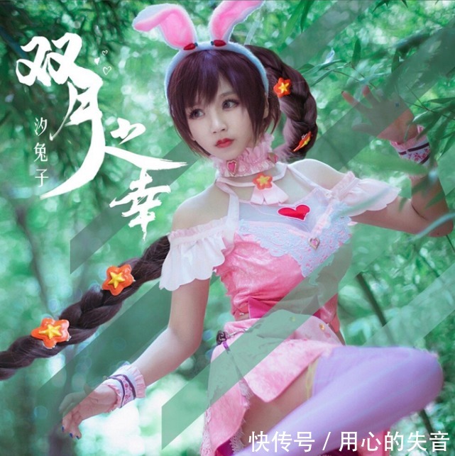 饭思思|动漫里出来的角色，这么多小舞的coser中，你觉得哪个才是最高分