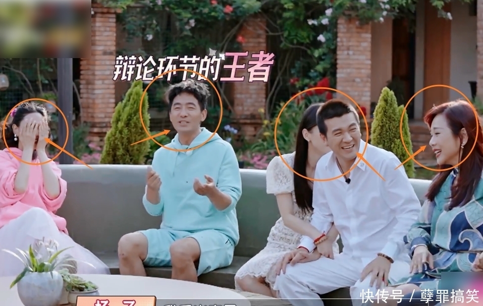 张铎|张铎让郭晓东当众与老婆深吻，程莉莎反应成焦点，高情商不服不行