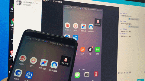 千万慎点！女子用了这项手机这功能后，64万不翼而飞……