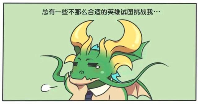 王者|王者荣耀假日:关羽挑战暗影主宰,他那拿什么和暗影主宰打?