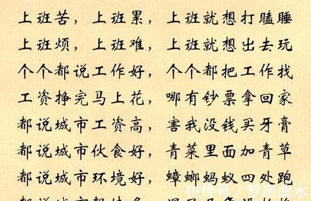 油坊@唐朝诗人中,被称作为诗霸的人是谁?