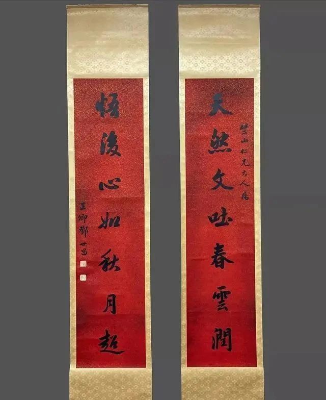 楷书!民族英雄邓世昌的书法可不是闹着玩的,楷书字字严谨,行书飘逸