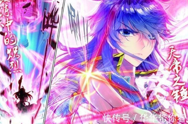 天梦|斗罗大陆:外挂之王霍雨浩的各种形态,最后一种轻松秒杀众神!