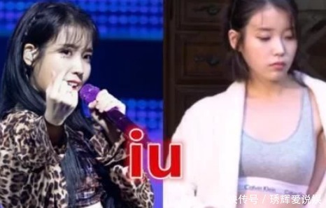 泫雅的腹肌 Iu的腹肌 林允儿的腹肌 全网搜