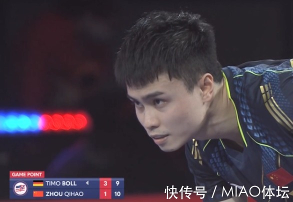 世乒赛|世乒赛2号种子快被打哭了!上演真正的手撕大戏,爆超级冷门