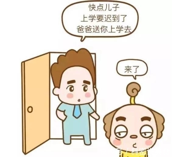 自律|孩子时间观念差，家长别着急， 3个方法让孩子做“时间管理者”