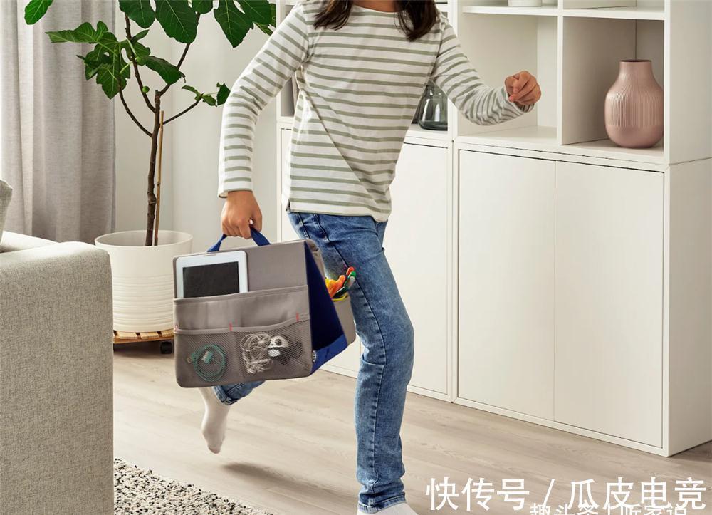 线材|宜家哪些收纳小物值得买?趁双十一,推荐大家这10件,实用又好看