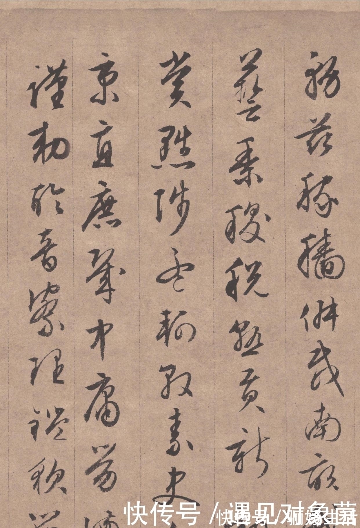 长洲人@灵秀之气,自出腕下,文征明真迹《行书千字文》全卷欣赏