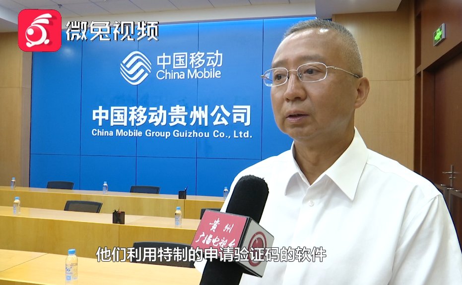 轰炸|几分钟收三百多条短信，只因挂了一通电话？运营商回应解决办法
