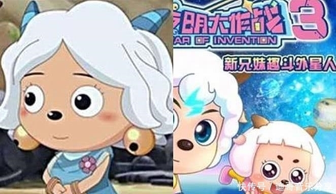 美羊|有种无奈叫:以为自己草原第一美!看到喜羊羊妹妹,美羊羊自闭了