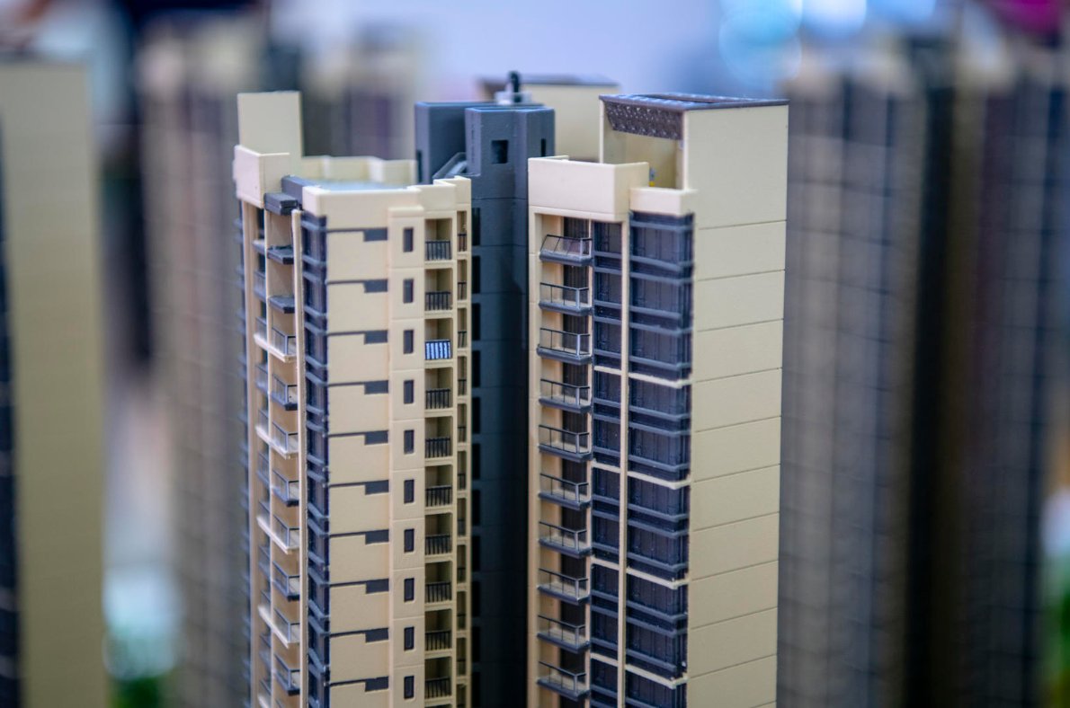 下限|重磅!央行、银保监会宣布房贷降息,首套可低至4.4%,影响有多大?