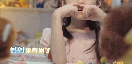 喜欢|杭州6岁孩子的生活曝光十几个兴趣班傍身,孩子却输在了起跑线