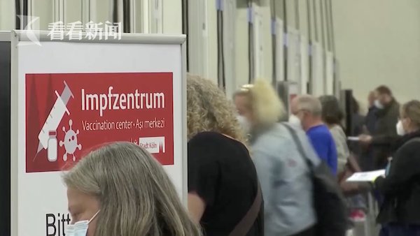 接种|德国卫生部长放狠话：要么接种疫苗康复要么死亡