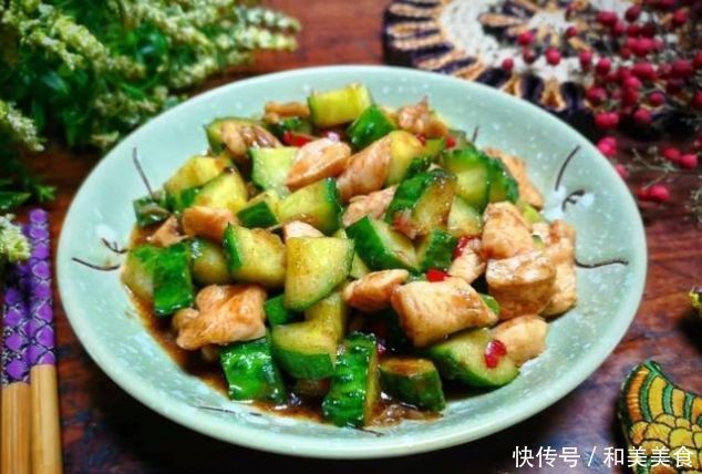 孩子吃上瘾了,三天两头点名要吃,鲜香脆嫩,营养全面又简单