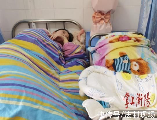 衡山县人民医院|暴风雪中接力护送60公里，衡山县受助孕妇顺产“虎娃”