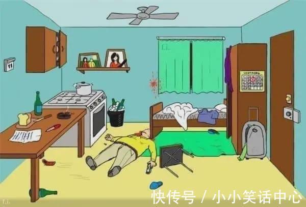 |【被窝段子20211223】现实点,你根本没有努力,你在抱怨