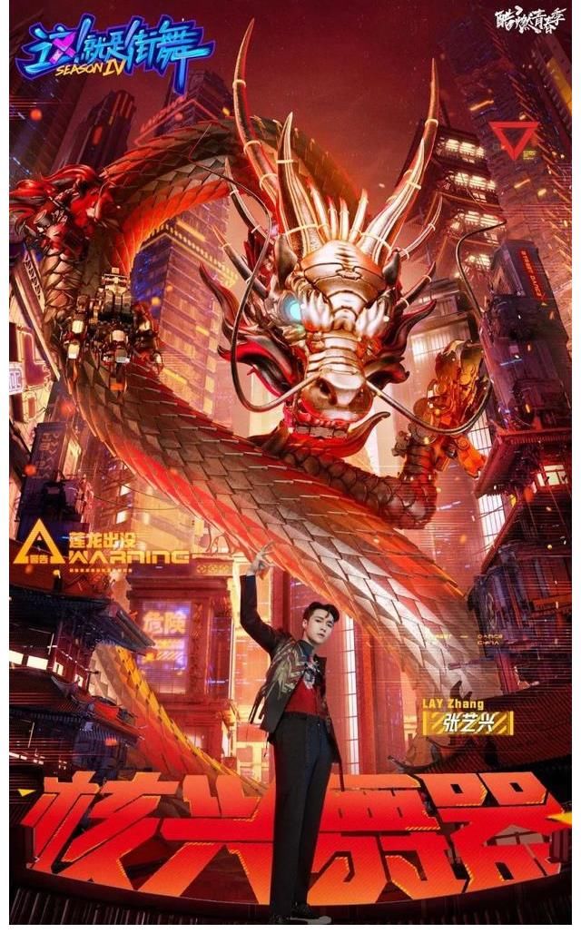 江苏卫视|8月,各大平台定档综艺一览