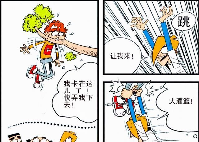 衰漫画：衰衰“空中转体”延时拍照，动作很帅，但照片却惨不忍睹